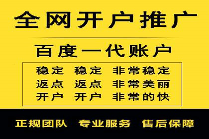 信息流营销案例分析：提升品牌知名度实战技巧